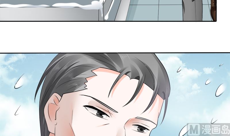 母亲的暗恋者-第24话