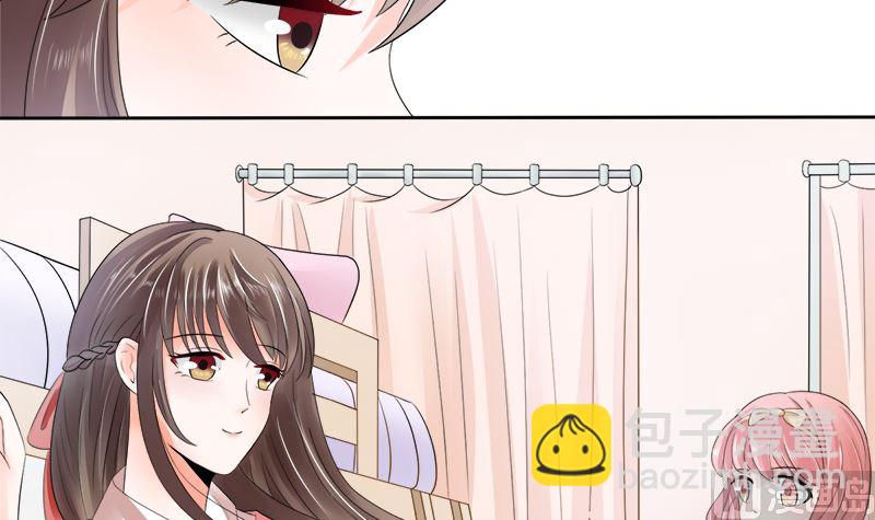 母亲的暗恋者-第24话