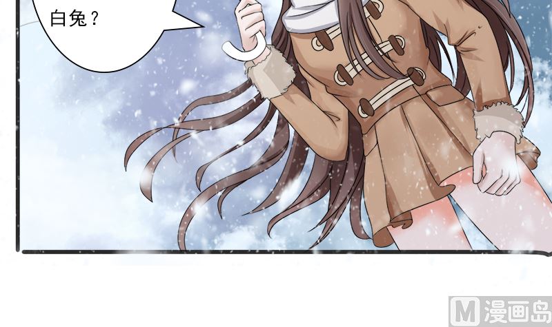 凌薇的承诺-第26话