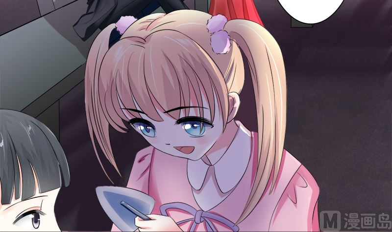 赫连修的女儿-第28话