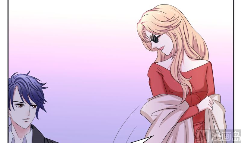 赫连修的女儿-第28话