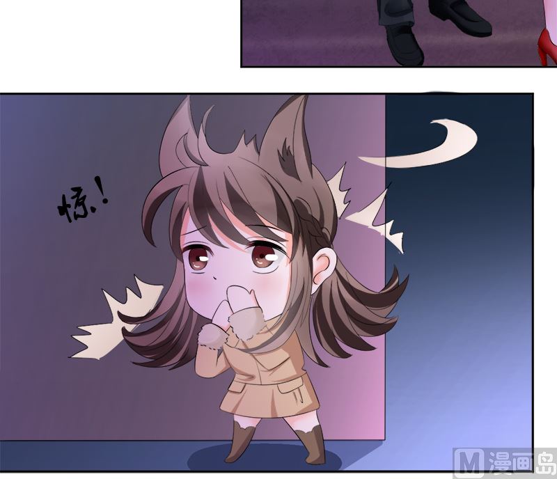 赫连修的女儿-第28话