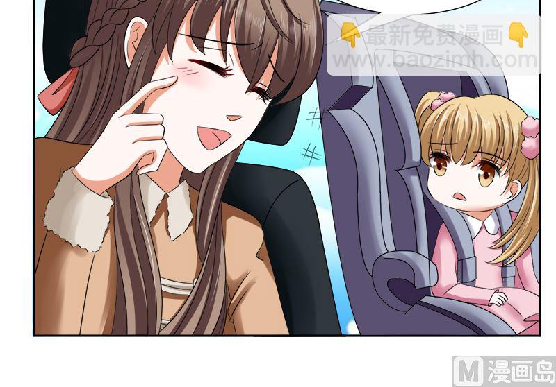 只要你开心-第30话