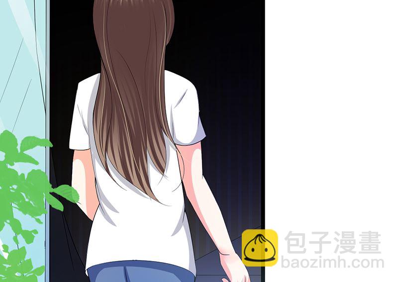 赫连修(1/2)-第4话