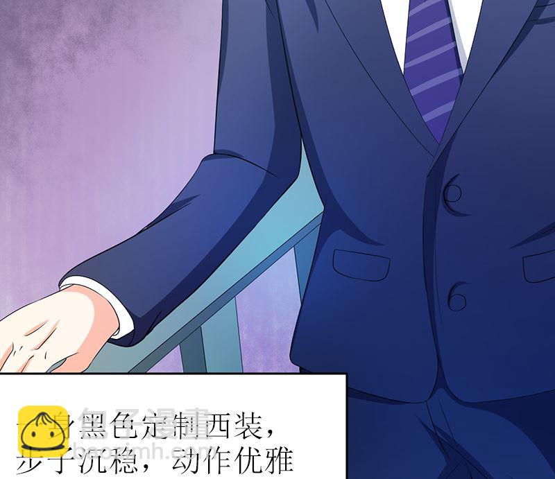 赫连修(1/2)-第4话