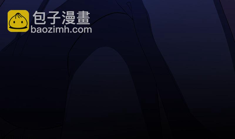 赫连修(1/2)-第4话