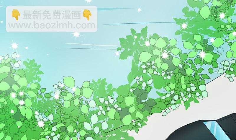 赫连修(1/2)-第4话