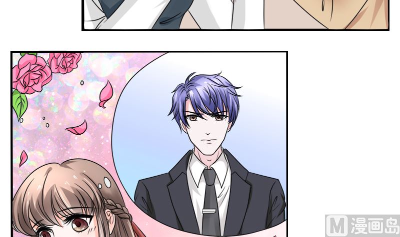 光脚的不怕穿鞋的-第34话