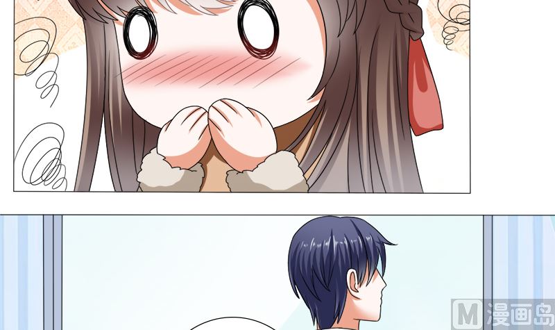 你的家当里 还有我-第36话