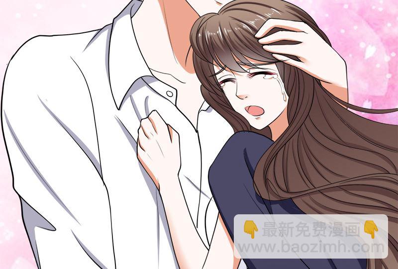 哪只手碰的我夫人-第38话