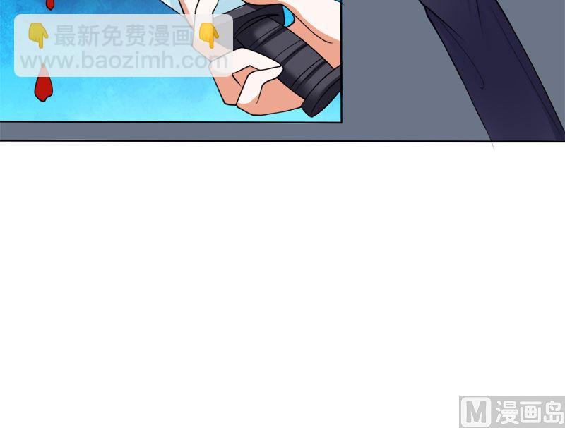 哪只手碰的我夫人-第38话