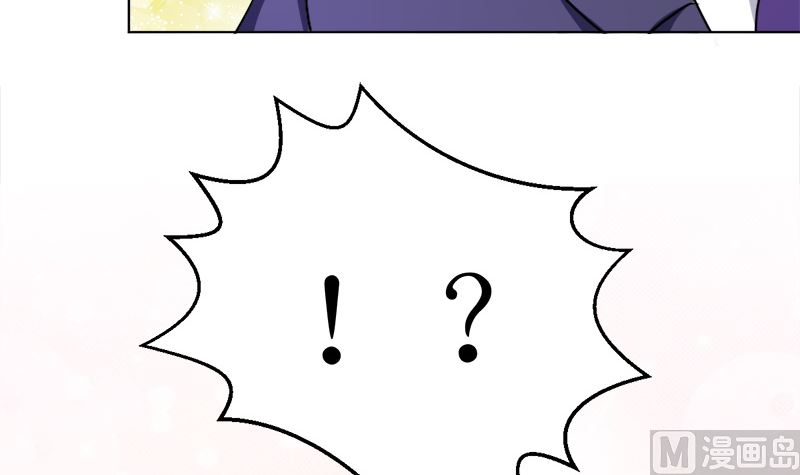 有钱人的便饭你想象不到(1/2)-第40话