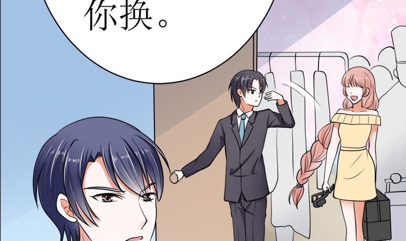 有钱人的便饭你想象不到(1/2)-第40话