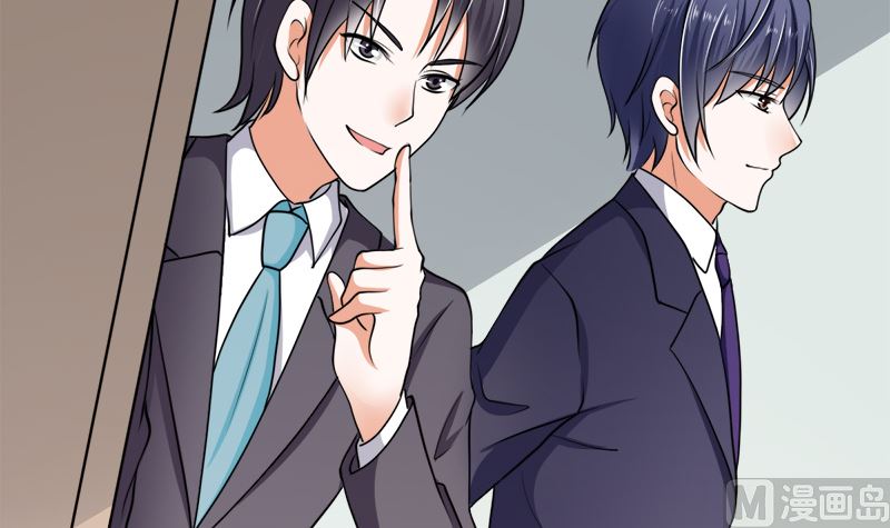 有钱人的便饭你想象不到(1/2)-第40话