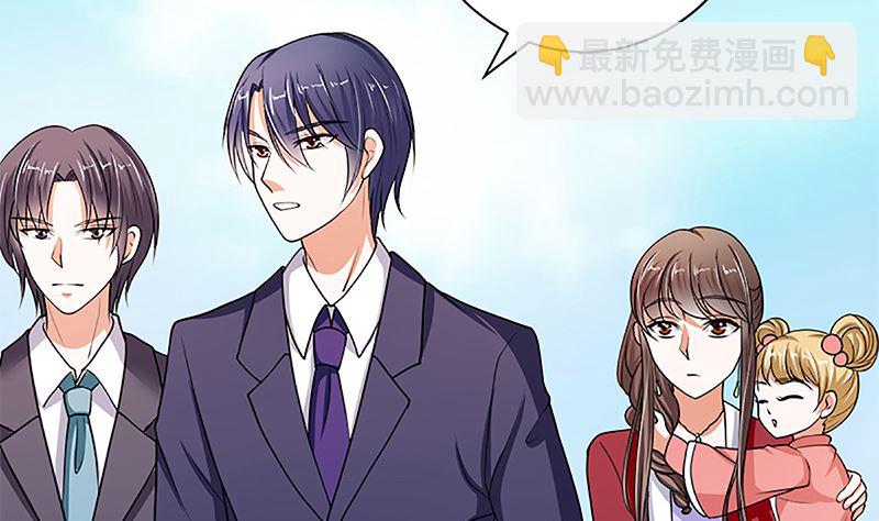 守岁宴(1/3)-第42话