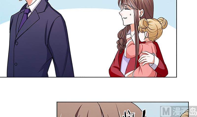 守岁宴(1/3)-第42话