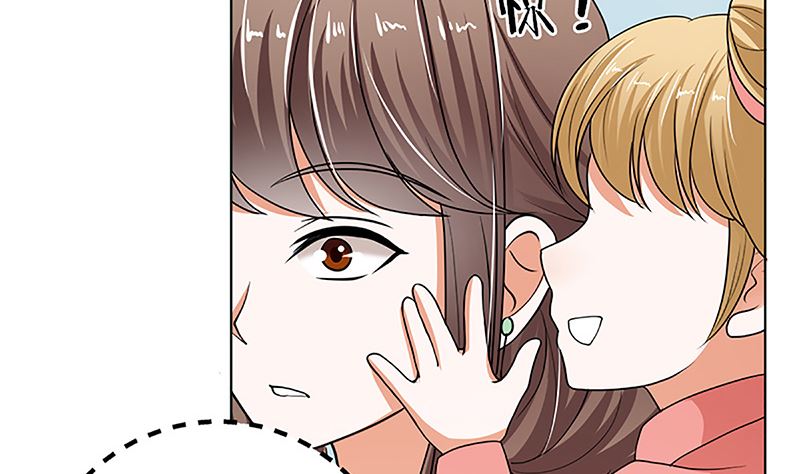 守岁宴(1/3)-第42话