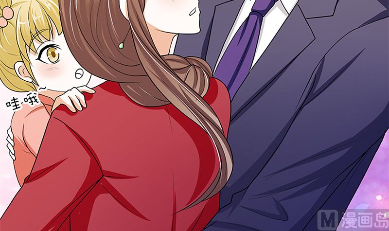 守岁宴(1/3)-第42话