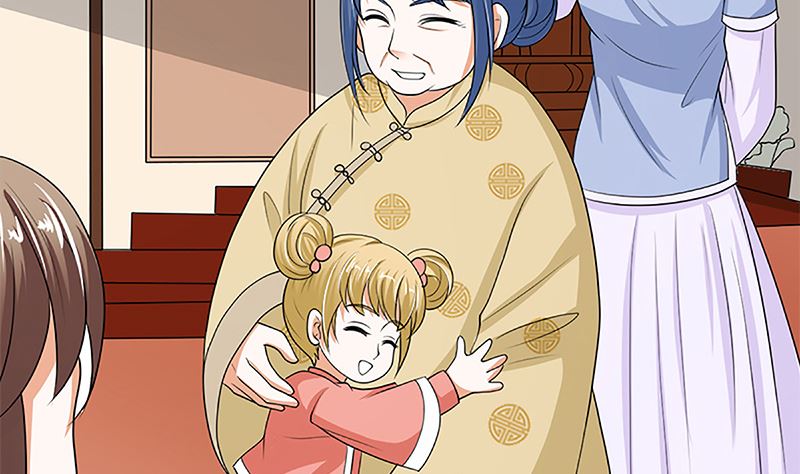 守岁宴(1/3)-第42话