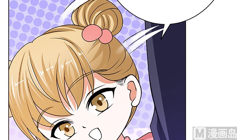 守岁宴(1/3)-第42话