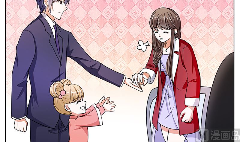 守岁宴(1/3)-第42话