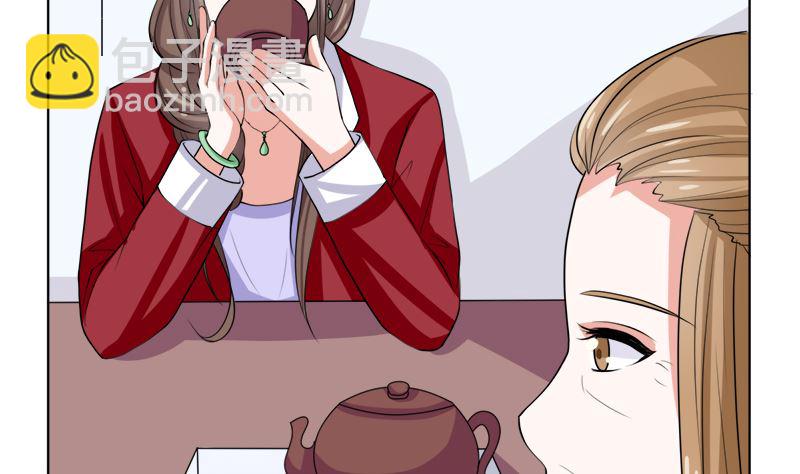 不按套路出牌(1/2)-第44话