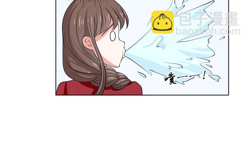 不按套路出牌(1/2)-第44话