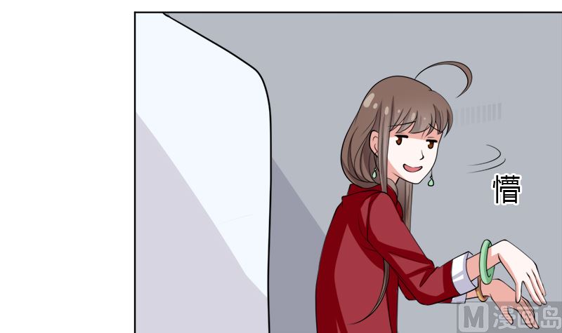 不按套路出牌(1/2)-第44话