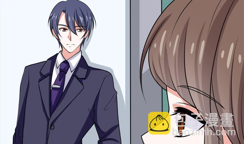 不按套路出牌(1/2)-第44话