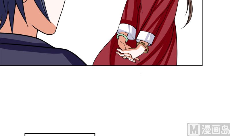 戏精找上门(1/2)-第46话