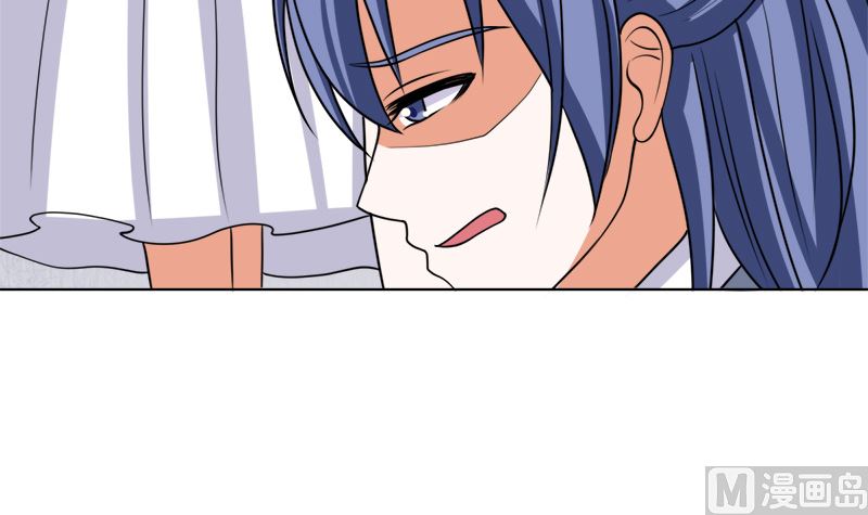 戏精找上门(1/2)-第46话