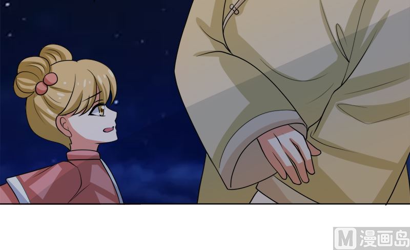 原谅你？不可能(1/2)-第48话