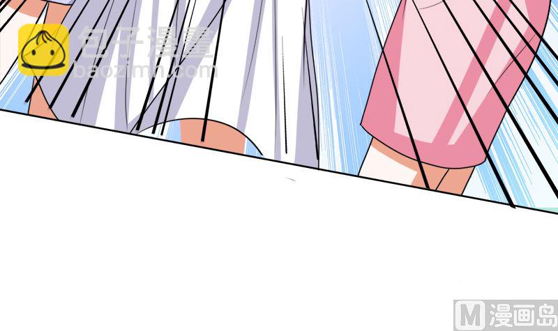 原谅你？不可能(1/2)-第48话