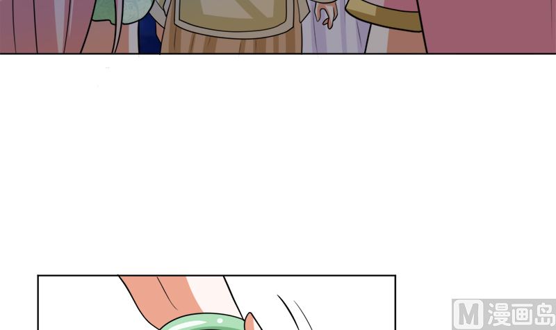 原谅你？不可能(1/2)-第48话