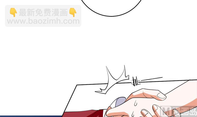 原谅你？不可能(1/2)-第48话