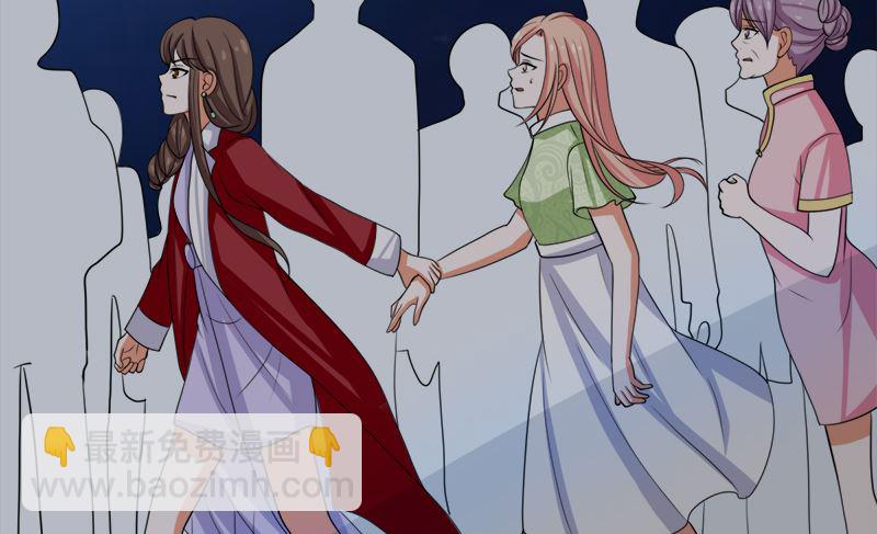 原谅你？不可能(1/2)-第48话