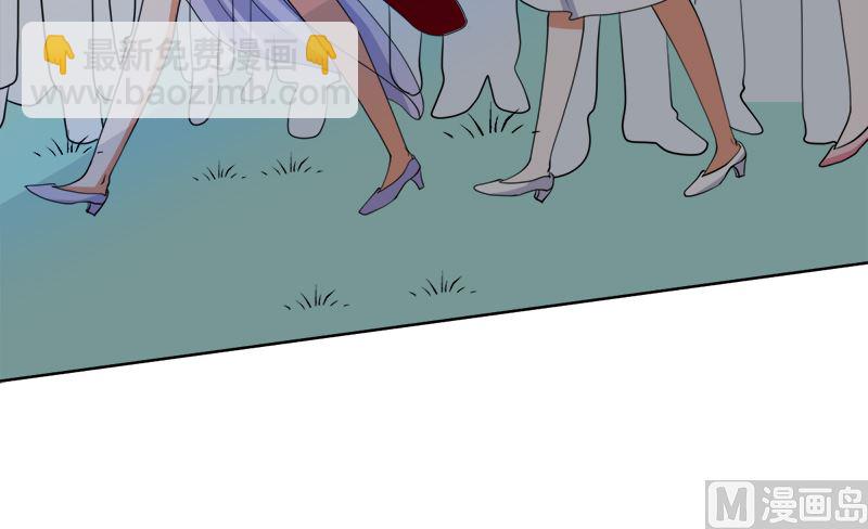 原谅你？不可能(1/2)-第48话