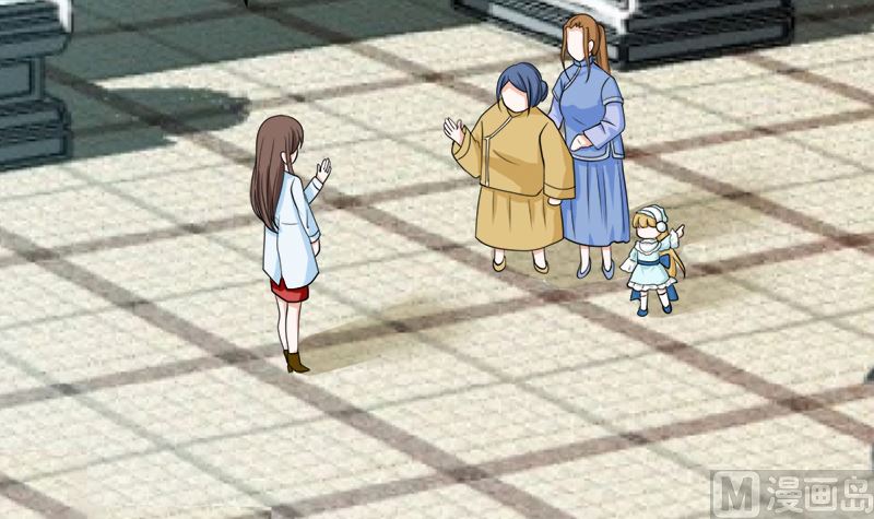 拿回属于我的东西！(1/2)-第50话