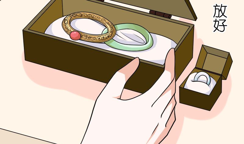 拿回属于我的东西！(1/2)-第50话