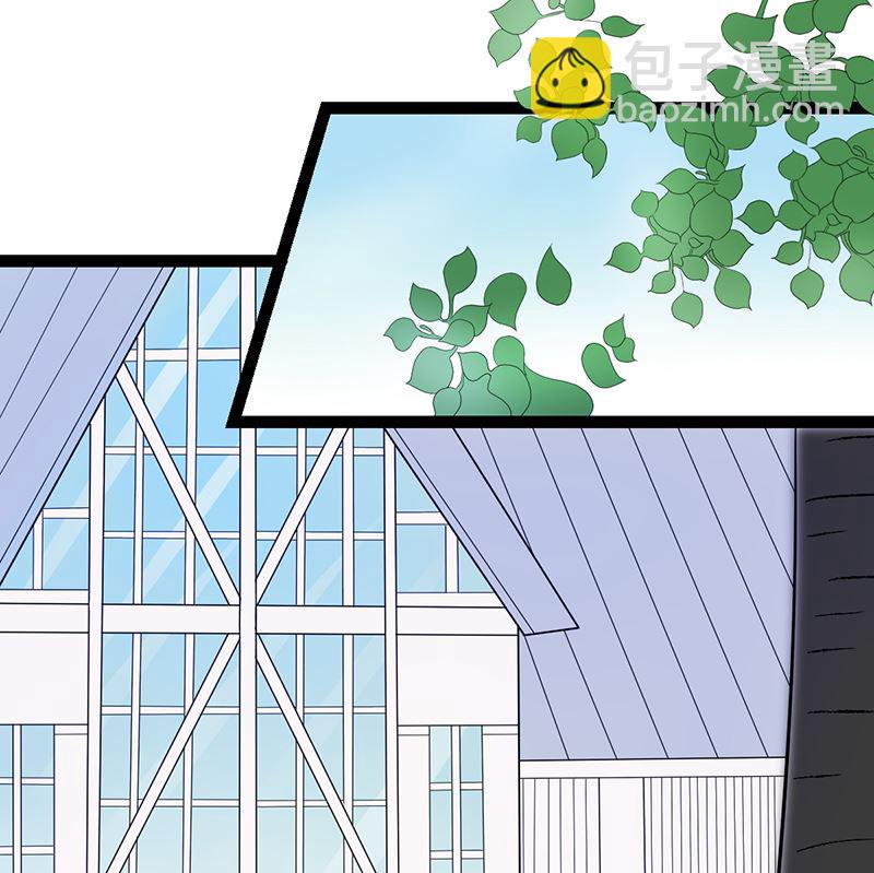 抢走她未婚夫的人竟然是她的姐姐(1/2)-第6话