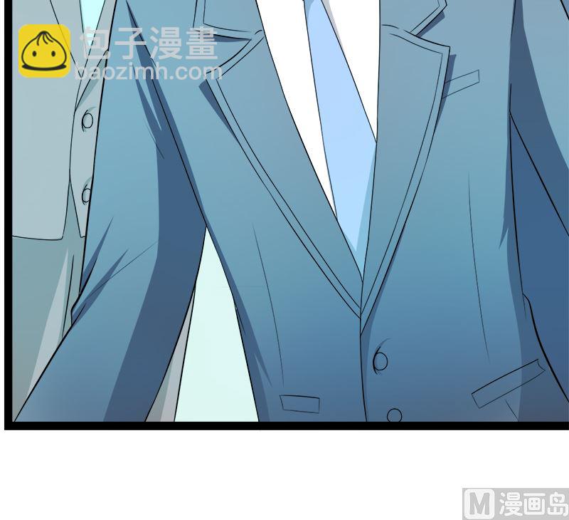 抢走她未婚夫的人竟然是她的姐姐(1/2)-第6话