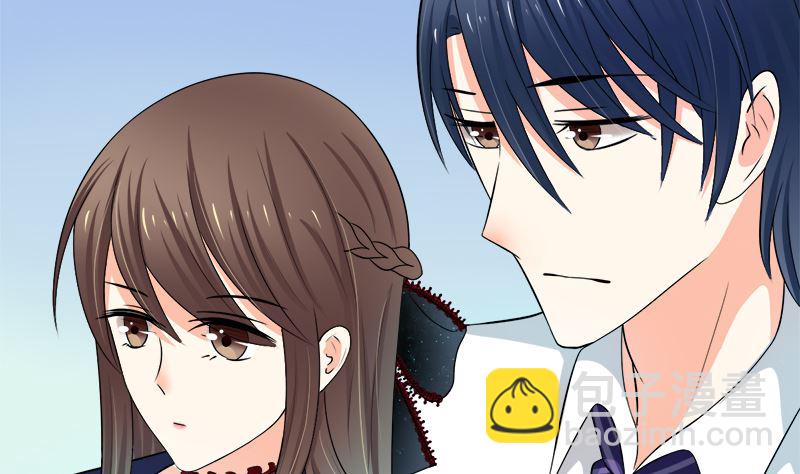 抢走她未婚夫的人竟然是她的姐姐(1/2)-第6话