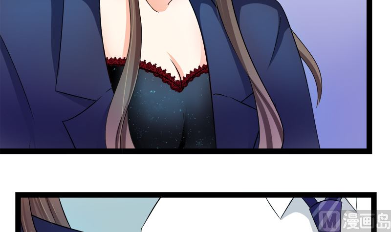 抢走她未婚夫的人竟然是她的姐姐(1/2)-第6话