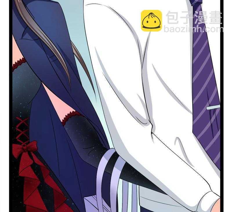 抢走她未婚夫的人竟然是她的姐姐(1/2)-第6话