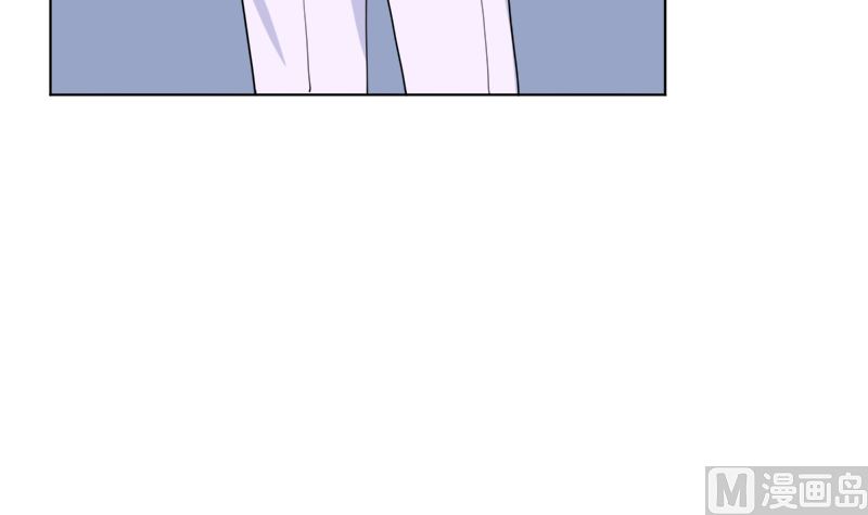 有备而来(1/2)-第52话