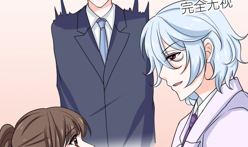 有备而来(1/2)-第52话