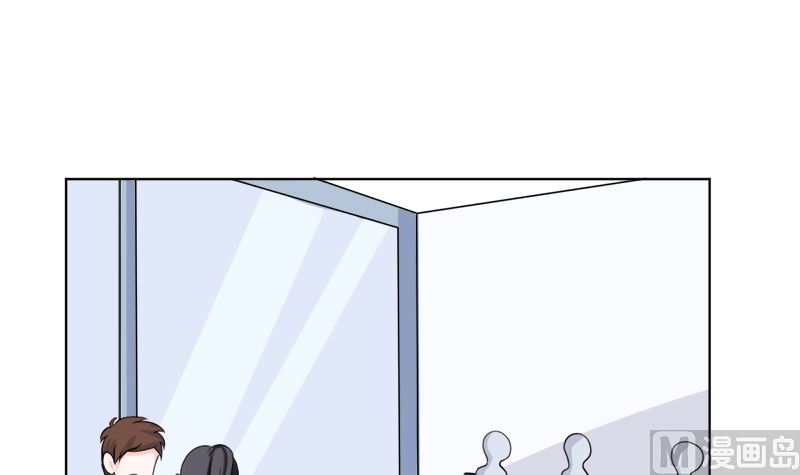 有备而来(1/2)-第52话