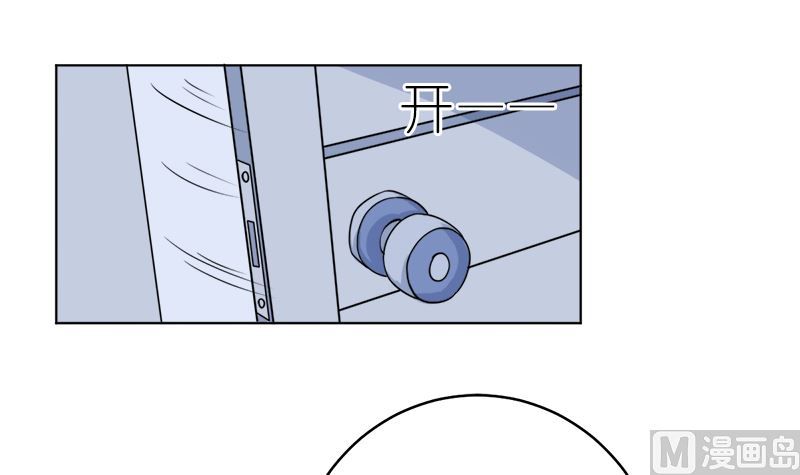 有备而来(1/2)-第52话