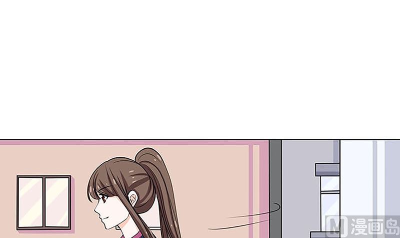 最好不要挑衅我(1/2)-第54话