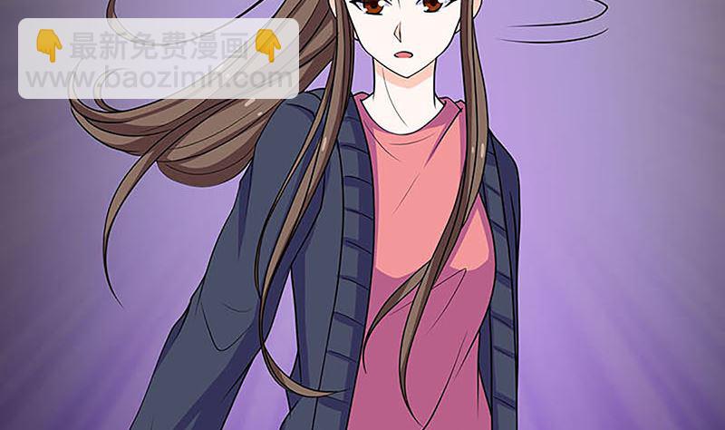 最好不要挑衅我(1/2)-第54话